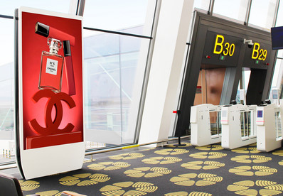 國內(nèi)出發(fā)候機(jī)區(qū)登機(jī)口LED刷屏廣告 國內(nèi)出發(fā)候機(jī)區(qū)登機(jī)口LED刷屏廣告