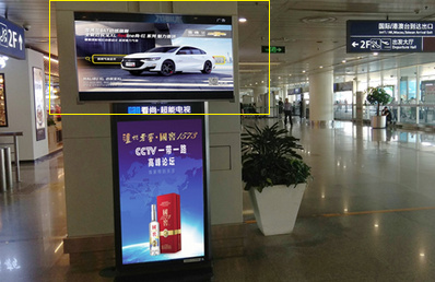 國內、國際出發(fā)及到達機場電視廣告