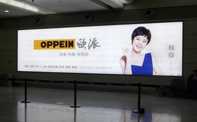 國(guó)內(nèi)行李提取大廳出口處燈箱廣告 國(guó)內(nèi)行李提取大廳出口處燈箱廣告