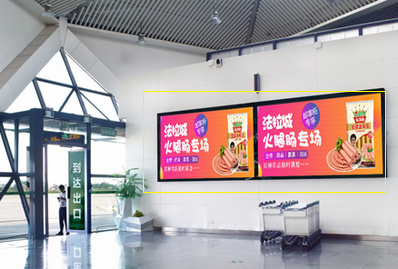 行李廳出口看板廣告