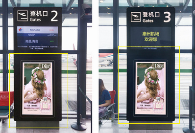 候機廳登機口處LED刷屏廣告