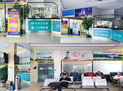 看板、展架、LED視頻廣告