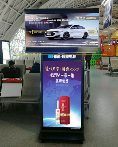國內(nèi)、國際出發(fā)候機區(qū)域電視廣告