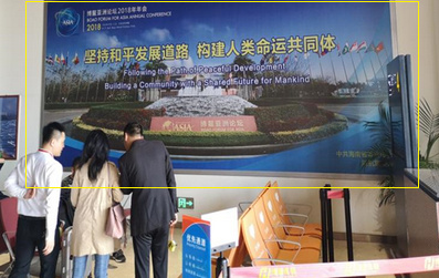 國(guó)內(nèi)出發(fā)候機(jī)區(qū)墻面燈箱廣告 國(guó)內(nèi)出發(fā)候機(jī)區(qū)墻面燈箱廣告