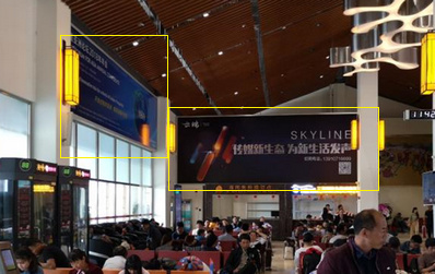 國(guó)內(nèi)出發(fā)二樓候機(jī)廳墻面燈箱廣告 國(guó)內(nèi)出發(fā)二樓候機(jī)廳墻面燈箱廣告