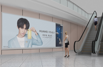 F4層國際出發(fā)安檢墻面燈箱廣告 F4層國際出發(fā)安檢墻面燈箱廣告