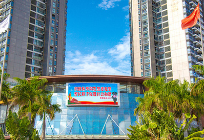 鴻洲時(shí)代廣場(chǎng)樓體LED屏廣告 鴻洲時(shí)代廣場(chǎng)樓體LED屏廣告