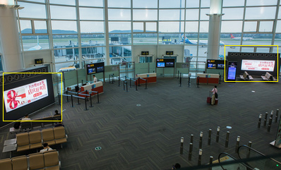 T3出發(fā)遠(yuǎn)機(jī)位通風(fēng)口燈箱廣告