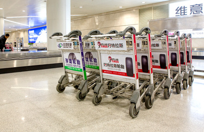 杭州機(jī)場(chǎng)大手推車廣告