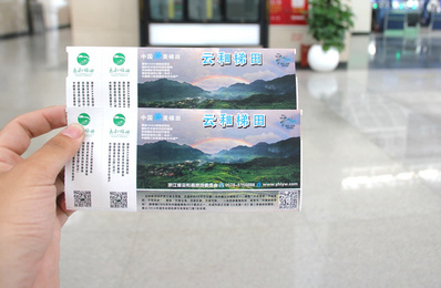 杭州機(jī)場(chǎng)登機(jī)牌廣告