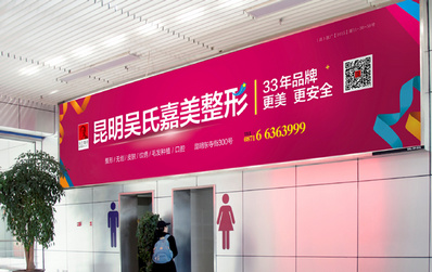 F2層出發(fā)候機廳燈箱廣告 F2層出發(fā)候機廳燈箱廣告