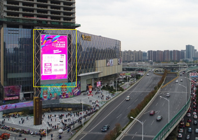 南京河西金鷹1號LED屏廣告 南京河西金鷹1號LED屏廣告