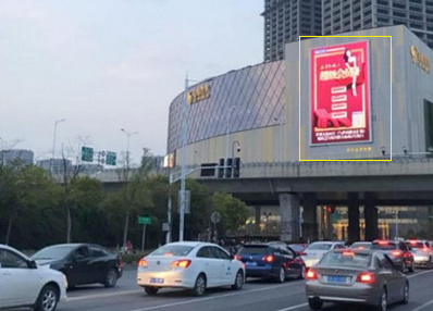 南京河西金鷹2號LED屏廣告 南京河西金鷹2號LED屏廣告