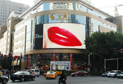 新街口金鷹LED屏廣告 新街口金鷹LED屏廣告