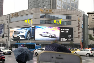 珠江路金鷹天地AB屏廣告 珠江路金鷹天地AB屏廣告
