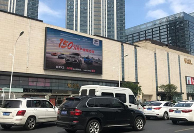 江寧金鷹東墻面LED屏廣告 江寧金鷹東墻面LED屏廣告