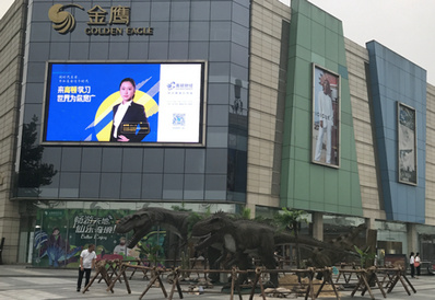 仙林金鷹奧萊城東北墻LED屏廣告 仙林金鷹奧萊城東北墻LED屏廣告