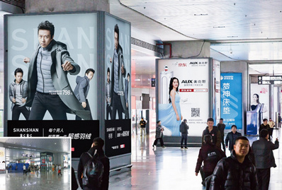 寧波站到達(dá)大廳包柱燈箱廣告 寧波站到達(dá)大廳包柱燈箱廣告