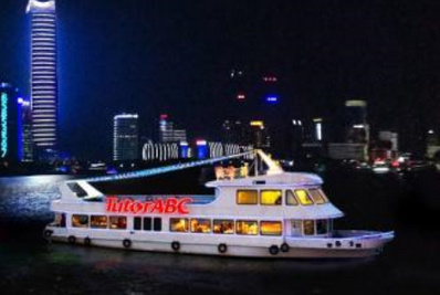 上海游輪強(qiáng)生號(hào)冠名廣告 上海游輪強(qiáng)生號(hào)冠名廣告