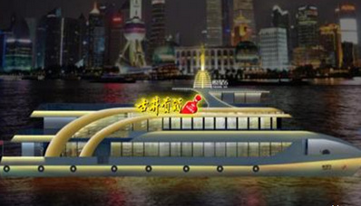上海游輪悅星6號(hào)冠名廣告 上海游輪悅星6號(hào)冠名廣告