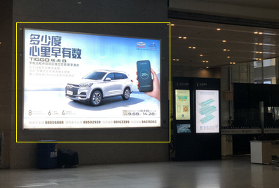 1F進站檢票口高清LED墻面燈箱廣告 1F進站檢票口高清LED墻面燈箱廣告