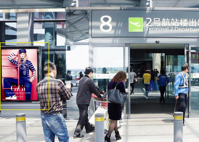 上海虹橋機場廣告-戶外滾動燈箱廣告 上海虹橋機場廣告-戶外滾動燈箱廣告