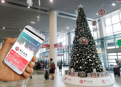 澳門國際機場出發(fā)區(qū)展位廣告 澳門國際機場出發(fā)區(qū)展位廣告