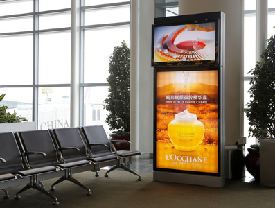 澳門機場登機閘口區(qū)電視機廣告 澳門機場登機閘口區(qū)電視機廣告