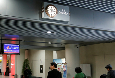 澳門機場出境及接機區(qū)時鐘贊助廣告 澳門機場出境及接機區(qū)時鐘贊助廣告