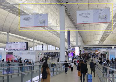 香港機(jī)場(chǎng)出發(fā)區(qū)吊旗海報(bào)廣告