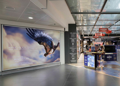 香港機(jī)場(chǎng)出發(fā)區(qū)免稅區(qū)墻壁燈箱廣告 香港機(jī)場(chǎng)出發(fā)區(qū)免稅區(qū)墻壁燈箱廣告