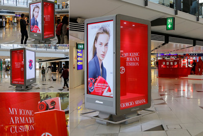 香港機(jī)場(chǎng)出發(fā)免稅區(qū)數(shù)碼互動(dòng)展位廣告 香港機(jī)場(chǎng)出發(fā)免稅區(qū)數(shù)碼互動(dòng)展位廣告