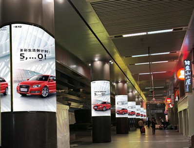 深圳羅湖火車站1F進(jìn)站廊道包柱燈箱廣告 深圳羅湖火車站1F進(jìn)站廊道包柱燈箱廣告