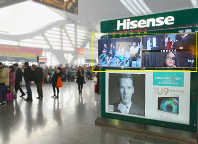 寧波站檢票口機(jī)刷屏廣告 寧波站檢票口機(jī)刷屏廣告