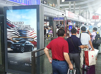 寧波站安檢口滾動(dòng)燈箱廣告 寧波站安檢口滾動(dòng)燈箱廣告