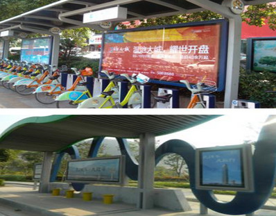 中山公交候車亭燈箱廣告 中山公交候車亭燈箱廣告
