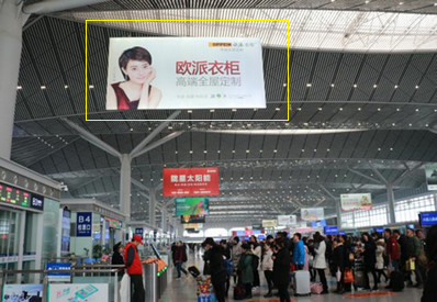 西安北站出發(fā)層吊牌燈箱廣告 西安北站出發(fā)層吊牌燈箱廣告