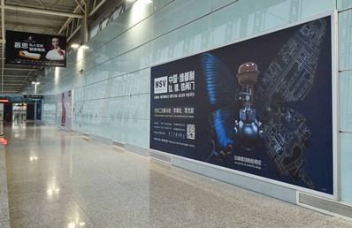 溫州機(jī)場T1二層到達(dá)長廊燈箱廣告 溫州機(jī)場T1二層到達(dá)長廊燈箱廣告