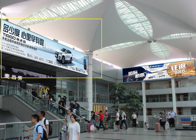 福州站南進站大廳左側墻面燈箱廣告 福州站南進站大廳左側墻面燈箱廣告