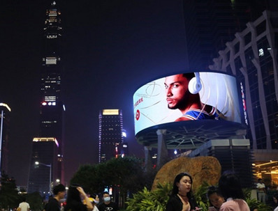 深圳福田區(qū)喜來登AB雙屏廣告 深圳福田區(qū)喜來登AB雙屏廣告