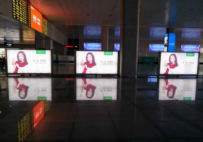 長春西站出站通道雙面落地?zé)粝鋸V告 長春西站出站通道雙面落地?zé)粝鋸V告