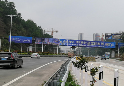 惠鹽高速仲愷南出口大牌廣告 惠鹽高速仲愷南出口大牌廣告