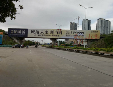 惠南大道惠淡鐵路立交橋廣告牌 惠南大道惠淡鐵路立交橋廣告牌