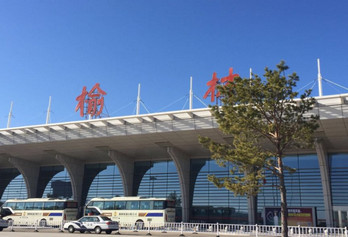 榆林陽機(jī)場廣告-榆林機(jī)場廣告投放價格-榆林機(jī)場廣告公司