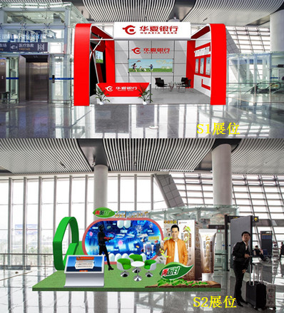 柳州機場二樓辦票大廳展位廣告 柳州機場二樓辦票大廳展位廣告