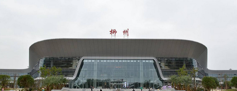 柳州白蓮機場 柳州白蓮機場