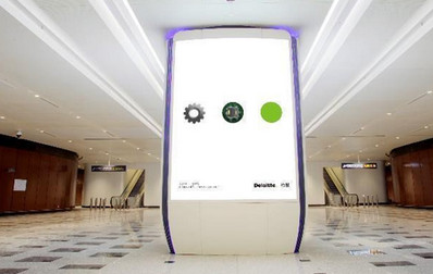 北京大興國際機(jī)場B1層中央四面包柱燈箱廣告 北京大興國際機(jī)場B1層中央四面包柱燈箱廣告