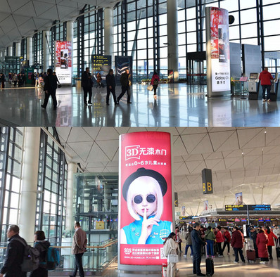 沈陽(yáng)機(jī)場(chǎng)出發(fā)大廳入口兩側(cè)圖騰燈箱廣告 沈陽(yáng)機(jī)場(chǎng)出發(fā)大廳入口兩側(cè)圖騰燈箱廣告