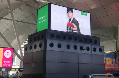 沈陽(yáng)機(jī)場(chǎng)國(guó)內(nèi)出發(fā)安檢口前風(fēng)塔上方燈箱廣告 沈陽(yáng)機(jī)場(chǎng)國(guó)內(nèi)出發(fā)安檢口前風(fēng)塔上方燈箱廣告