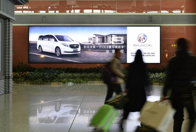 沈陽(yáng)機(jī)場(chǎng)國(guó)內(nèi)出發(fā)候機(jī)右指廊匯聚口燈箱廣告 沈陽(yáng)機(jī)場(chǎng)國(guó)內(nèi)出發(fā)候機(jī)右指廊匯聚口燈箱廣告